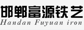 杭州天創(chuàng)環(huán)境科技股份有限公司